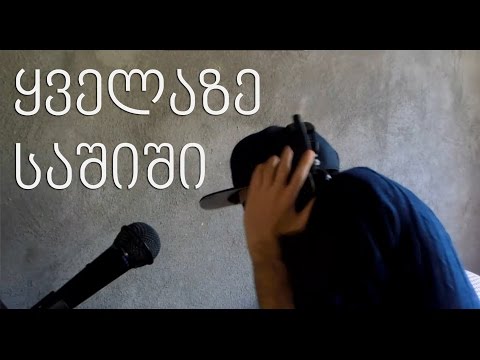 Layers of Fear #4 - ყველაზე საშიში მომენტი დედამიწის ისტორიაში