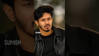 আমার জীবনে আর দ্বিতীয় কোন ভালোবাসা জায়গা নেই 💔😔! #netok #video #shortvideo #বেপরোয়া #নিজন #shorts