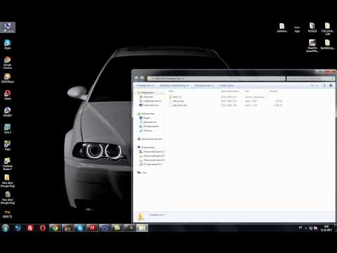 როგორ დავაინსტალიროთ ეფექტები