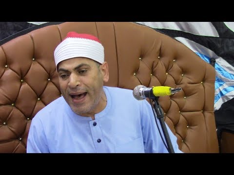 الشيخ احمد سالمان مريم وطه التحريم وختام والد الحاج جوده مغاوري الشناوى شنتنا الحجر منوفية 2019 9 15 الشيخ احمد سالمان مريم وطه التحريم وختام والد الحاج جوده مغاوري الشناوى شنتنا الحجر منوفية 2019 9 15