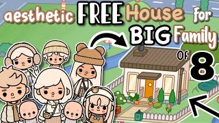 Aesthetic FREE HOUSE for BIG FAMILY of 8☁️Toca Boca House Ideas✨ [House Design] TocaLifeWorld |