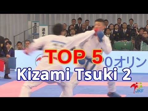 TOP 5 - 刻み突き②（全日本大会）Kizami Tsuki Vol.2 of the 46th Japan Cup