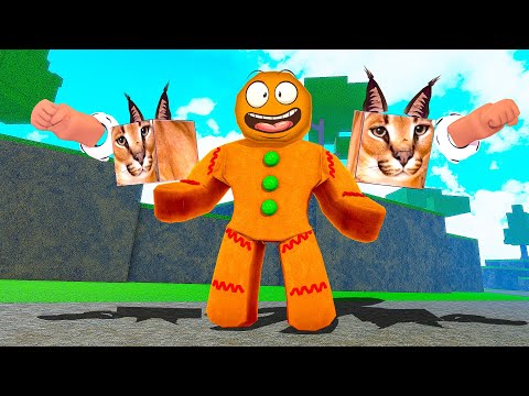 🏴☠️ ЛЕГЕНДАРНАЯ СИЛА ТЕСТА В МОРЕ МЕМОВ В ROBLOX! (Meme Sea)