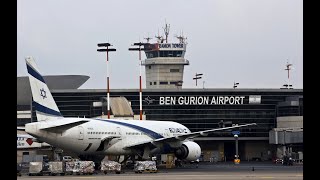 Как меня задержали в аэропорту Бен-Гурион в Тель-Авиве