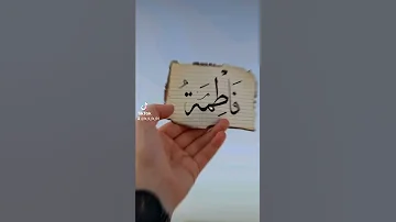 عشقك انتي فور حكاية مزيانة 