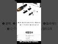 세차장 동전 낭비 멈추는 4만원대 흡입력 종결 청소기 (무선 미니청소기 추천)