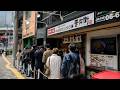 【爆盛り】フタが閉まらない800グラムかつ丼!男たちが黙ってかき込む大阪の46年専門店|Japanese Street Food