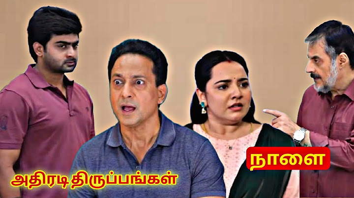 Baakiyalakshmi | 19th to 20th July 2025 Promo
