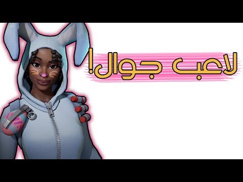 كيف تفوز بدون ما تقتل