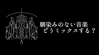 Netherworld ブラックメタル　blackl mqdefault.jpg