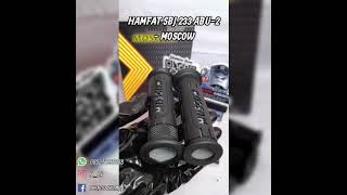 Hamfat MOSCOW Sbj 233 Abu Abu