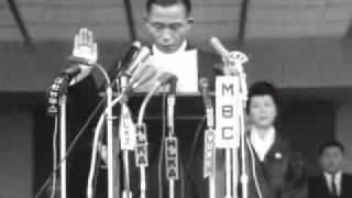 1963년 박정희 의장 주요 동정(03/03)