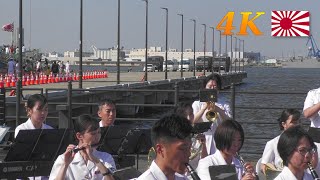 Gunkan (Warship) March ⚓ JMSDF Band, Yokosuka | Jun 3, 2023
