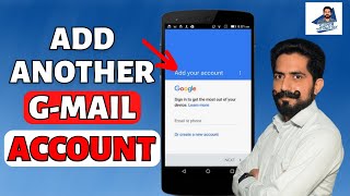 How to add another Gmail account How to add another Gmail account