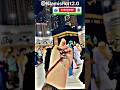 Islamic New short reels, #islamicshorts #islam #muslimah #reels #viral #trending #watch #watchnow