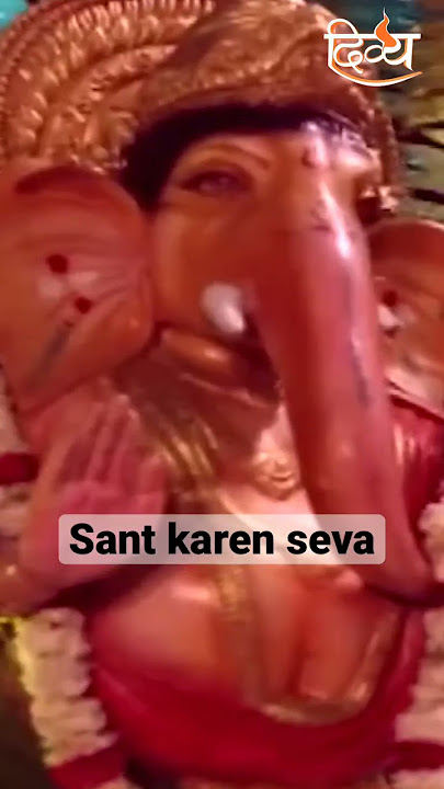 Jai Ganesh Jai Ganesh Deva 🙏🏻 Ganesh Ji Ki Aarti 2022 | #shorts #youtubeshorts #ganpatibappamorya
