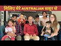 MEET MY AUSTRALIAN FATHER IN LAW (COURTNEY'S DAD) | LOVELEEN VATS & COURTNEY VATS |