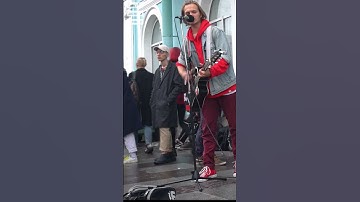 Thumbnail of Монеточка - Нимфоманка кавер от Дешевые драмы. Полный концерт в описании Monetochka Nymphomaniac
