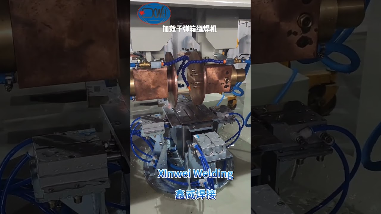 Automatic seam welder for steel box.