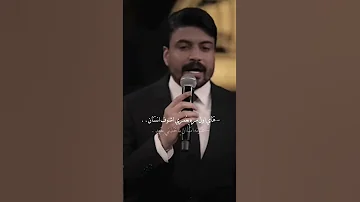 ٢٠ آب ٢٠٢٥ 