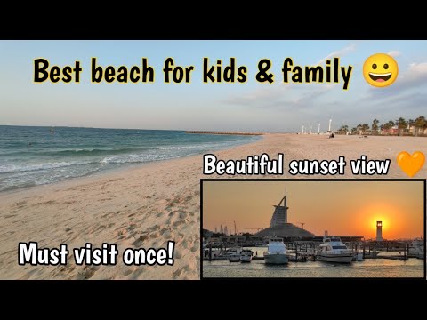 Umm Suqeim Beach dubai 🇦🇪 | Public beach in dubai | EP 4 | Ashish Rai