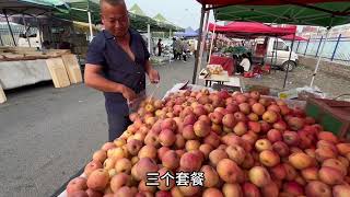 Rural in Beijing to buy dishes, the price here is really cheap, see what the price is