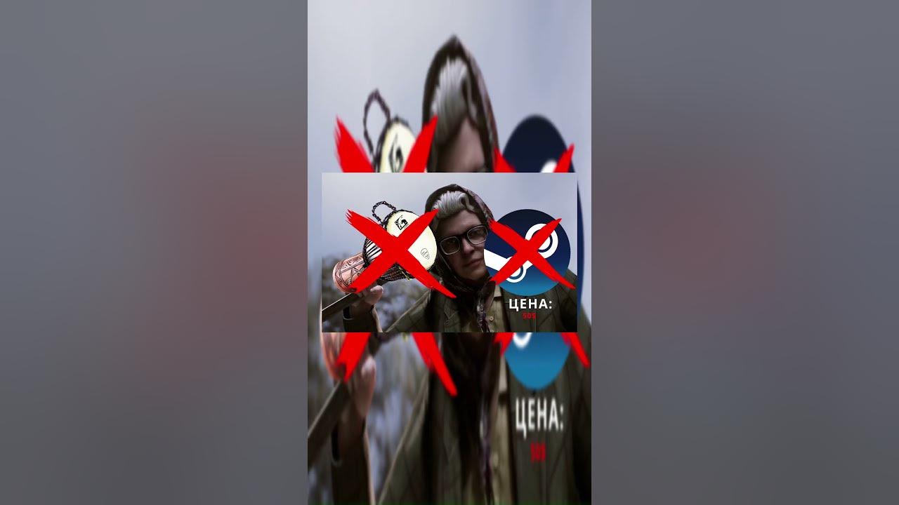 🔥ATOMIC HEART PREMIUM EDITION КУПИТЬ ДЕШЕВО🔥АТОМИК ХАРТ КУПИТЬ ДЕШЕВО🔥 ...