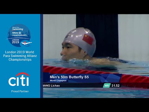 Men's 50m Butterfly S5 Final | London 2019