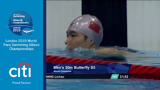Men's 50m Butterfly S5 Final | London 2019