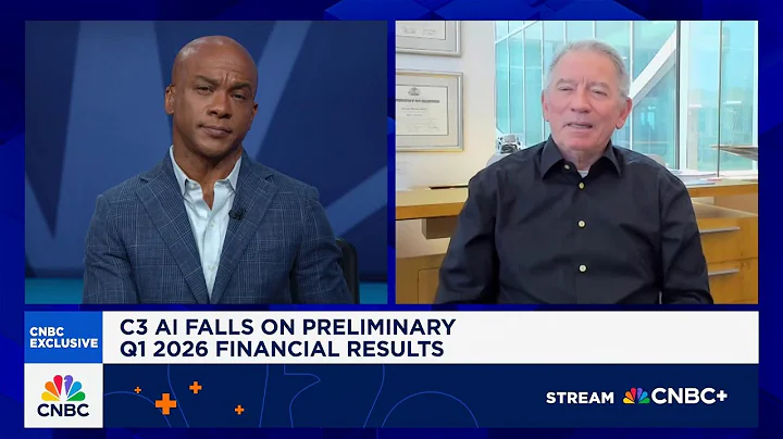 Sales execution was 'completely unacceptable', says C3.ai CEO on recent reorganization