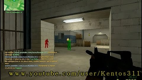 Чит wallhack v2 для css v87 No-Steam