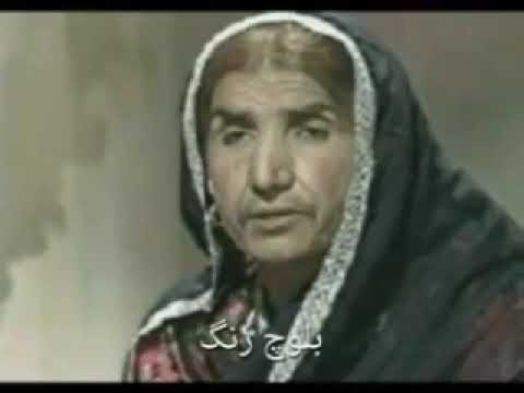 Mai Sabhai Balochi Halo 