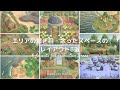 【あつ森】エリアの繋ぎ目・余ったスペースのレイアウト8選【島クリエイト/マイデザなし】