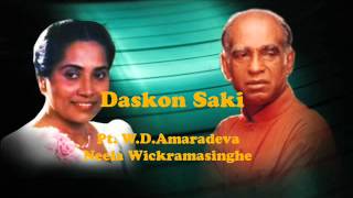 Daskon Saki Sanda -  Pt. W.D.Amaradeva and Neela Wickramasinghe