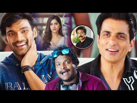 Sonu Sood Fooled Like A Child! 😂 Bellamkonda Srinivas Masterplan Scene 🔥 | Sai Srinivas Bellamkonda,