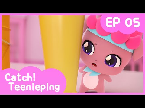 [Catch! Teenieping] Ep.05: WHO’S THE BEST? 💘