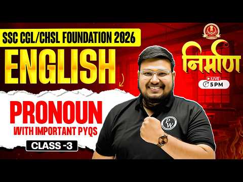 Pronoun in English Grammar - 03 | Basic English Grammar for Beginners | SSC English by Bhragu Sir