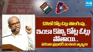 Parakala Prabhakar Sensational Comments on SIR | Big Political Controversy @SakshiTV