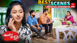 Andala Rakshasi Best Scenes 19Th May 2026 Episode Highlights Watch Full Episode On Etv Win