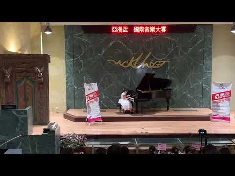 2021/9/5亞洲杯國際音樂大賽-小二組- 張詩慈-第一名