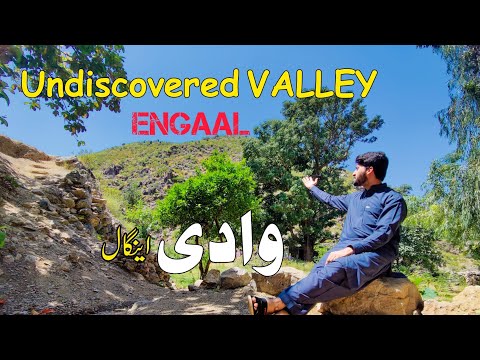 Undiscovered places of Nowshera, Engaal: part 1 #vlog2