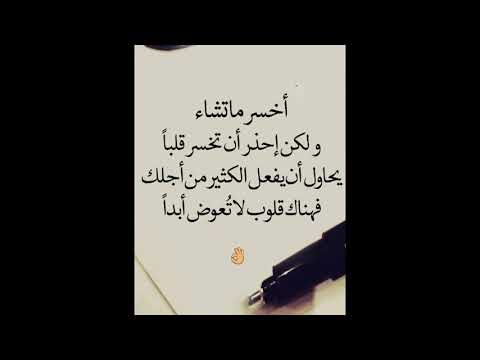 اغنية انت يلي اخذت قلبي