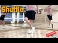 How to Shuffle Dance | Шафл Движения Обучение | PROdance