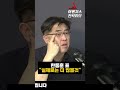 한동훈표 실제로는 더많을것