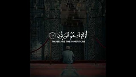 والذين هم على صلاواتهم يحافظون. حالات واتس اب قرآن بصوت القارئ عبد الله الموسى