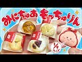 【完全再現】1/9サイズのミニチュアもっちゅりん作ってみた🍩💖【スイーツデコ】