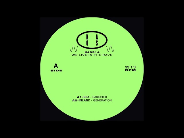 Παρακολούθηση INLAND - GENERATION στο YouTube Παρακολούθηση INLAND - GENERATION στο YouTube