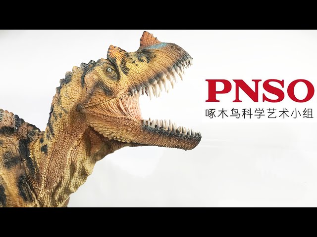 PNSO Ceratosaurus 