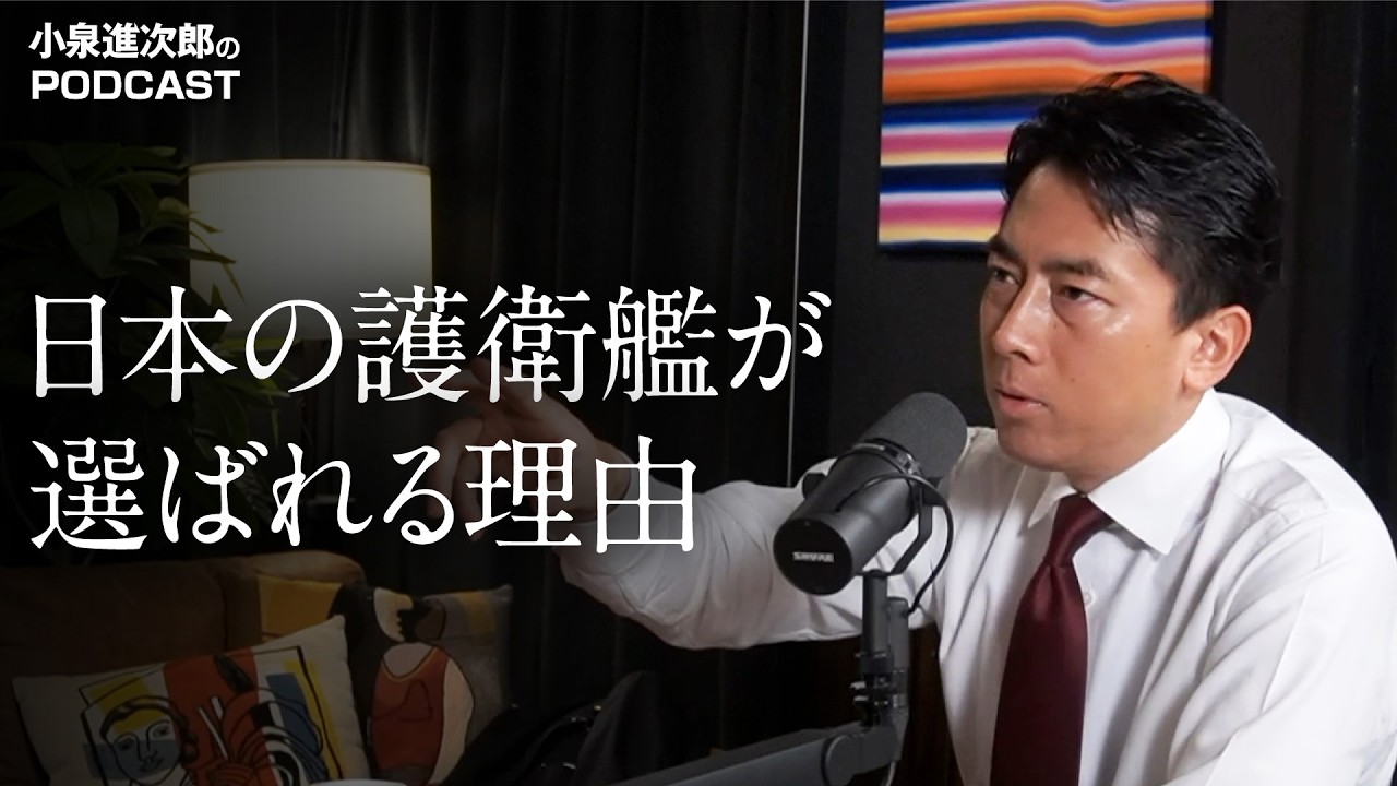 新たな戦争を起こさせないために