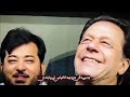 A Tribute To Founder Chairman PTI Imran Khan Pabandi Latest Song A Tribute To Founder Chairman PTI Imran Khan Pabandi Latest Song